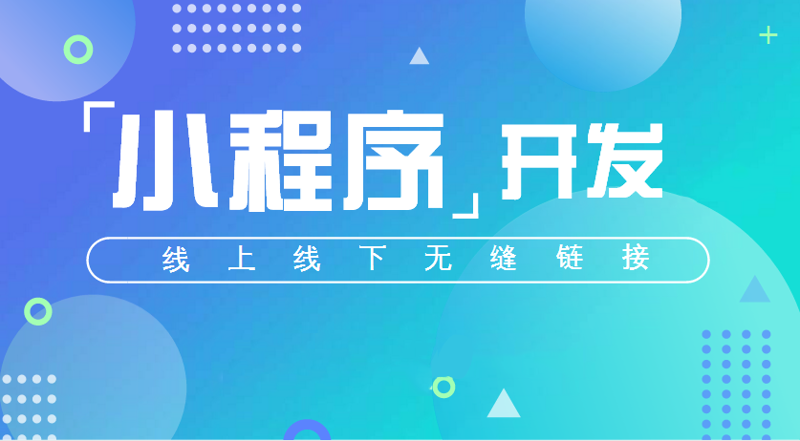 拥抱智能变革：系统集成如何引领行业创新