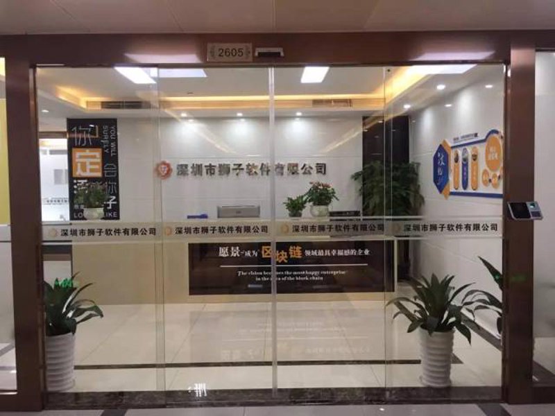 企业信息化：推动数字化转型的新力量