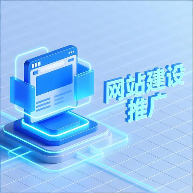软件定制开发：打造企业专属利器